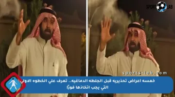 خمسة أعراض تحذيرية قبل الجلطة الدماغية.. تعرف على الخطوة الأولى التي يجب اتخاذها فورًا